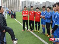 【原创】竞彩足球周五104解析：南特VS布雷斯特